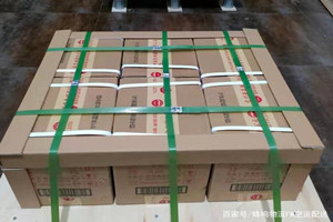 北京大兴机场快递酒水【机场货运当天